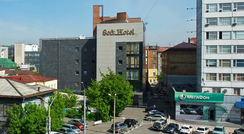 Soft Hotel Krasnoyarsk Exterior foto